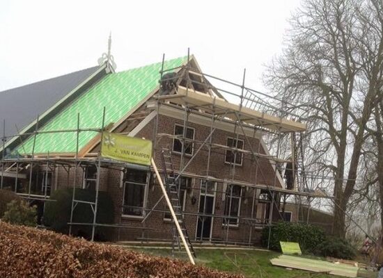 Kaasboerderij 'De Zeven Koeien'